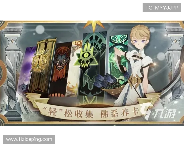 九游官网平台多设备同步登录功能使用技巧与常见问题解答