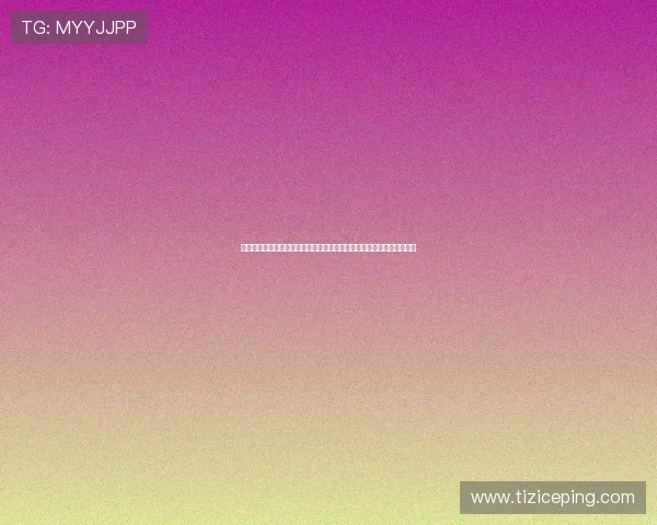 九游旗舰厅官方地址更新公告，确保玩家第一时间获取最新登录入口信息