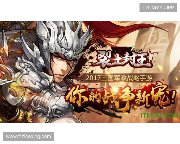 九游游戏网页用户评价分析,真实玩家反馈助你选择心仪游戏