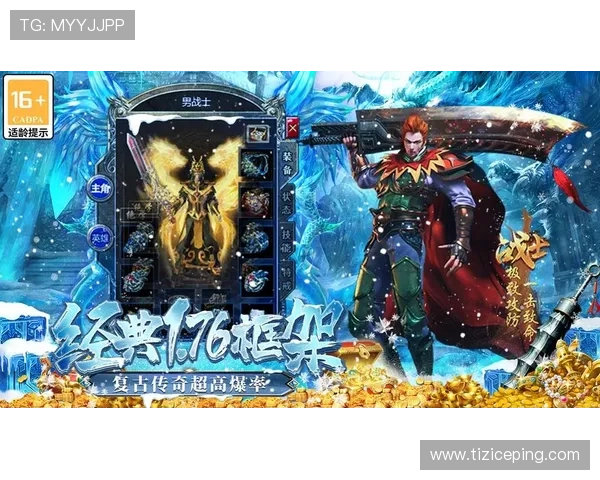 九游游戏中心老版本下载速度快,节省您的宝贵时间