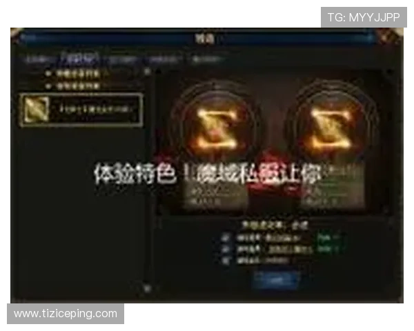 九游真人版全站登录流程详解助你轻松畅玩热门游戏