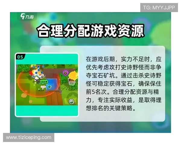 九游账号注册与登录流程详解新手玩家快速上手九游平台的完整步骤