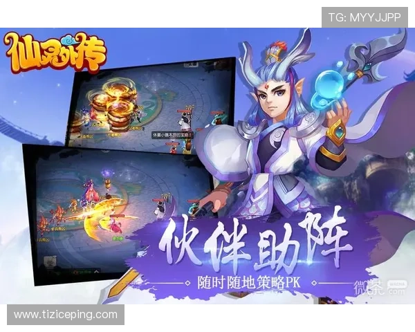 九游网站官方网站支持多设备同步登录,随时随地畅玩心仪的热门游戏内容